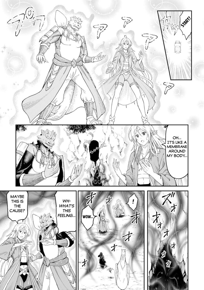 Sozai Saishuka no Isekai Ryokouki - Chapter 53 image 21